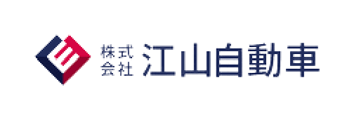 江山自動車